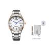 CITIZEN Ecology Drive Collection Solar Movement Stainless Steel Strap Watch Men's Watches White Dial BM7356-80A