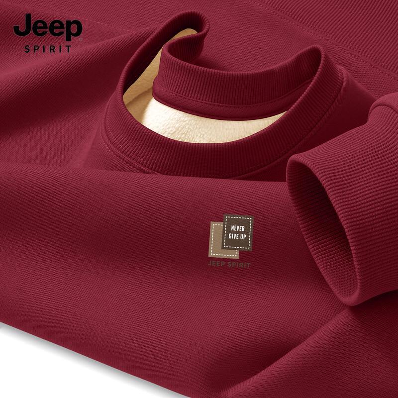 

JEEP SPIRIT Men s Fleece Lined Sweatshirt 3XL
