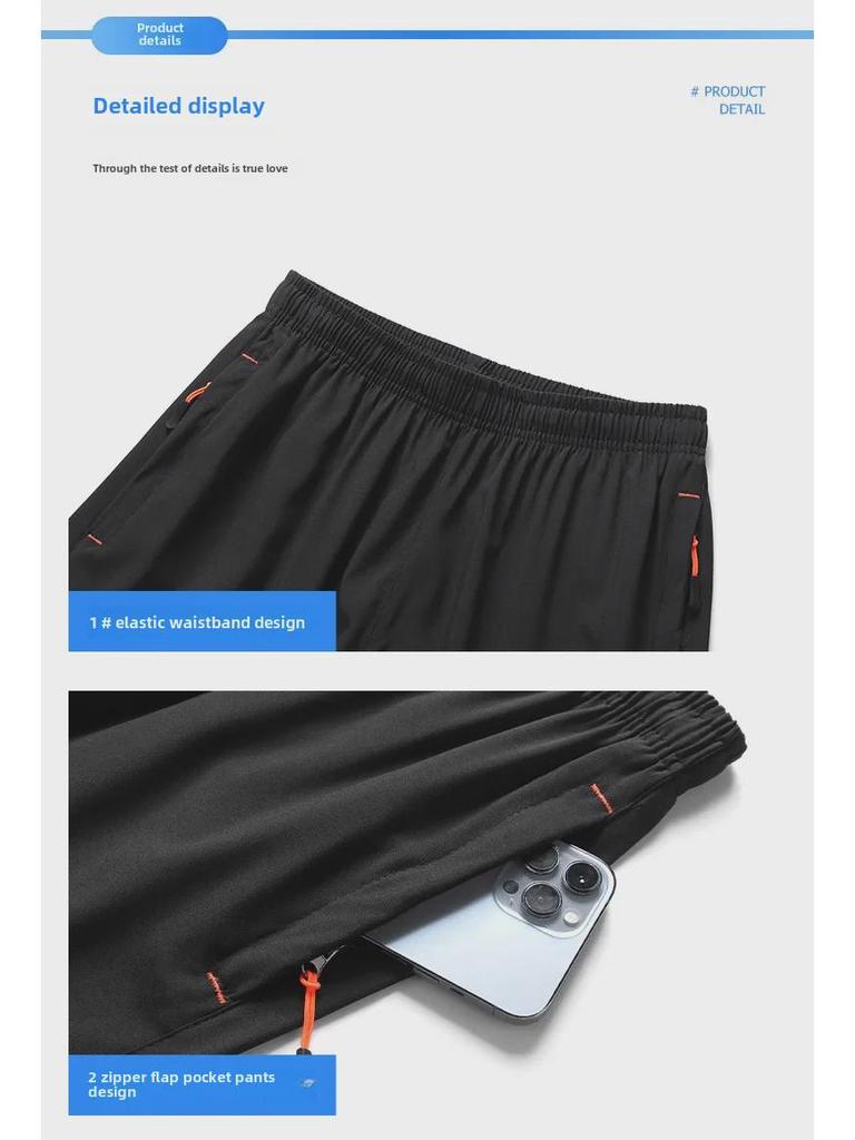 Men's Quick-Dry Multi-Color Summer Shorts: Breathable, Loose-Fit, Five-Point Sports Leisure Wear
