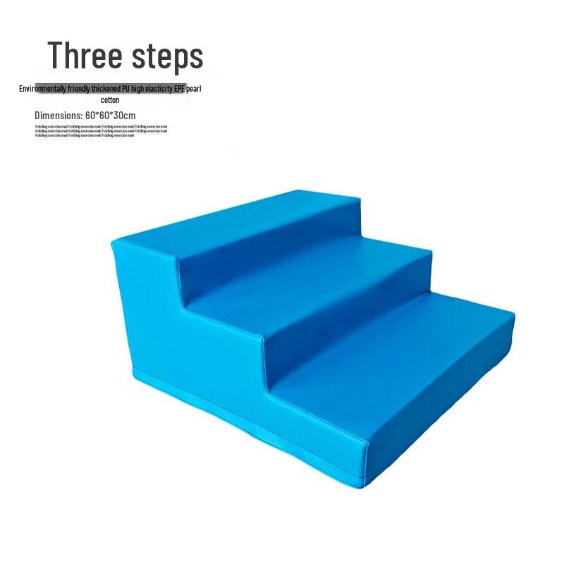 Yimai Indoor Sensory Play 3-Step Climbing Platform