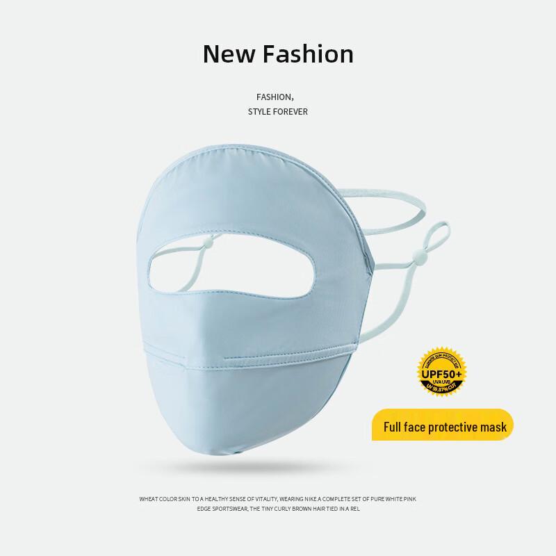 Full Face Ice Silk Sun Protection Cycling Mask One Size