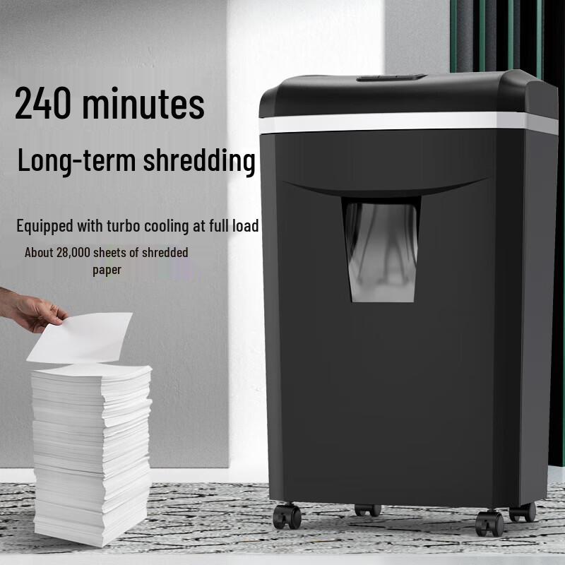 Comi Business Office Shredder CN Plug (adapter Included)