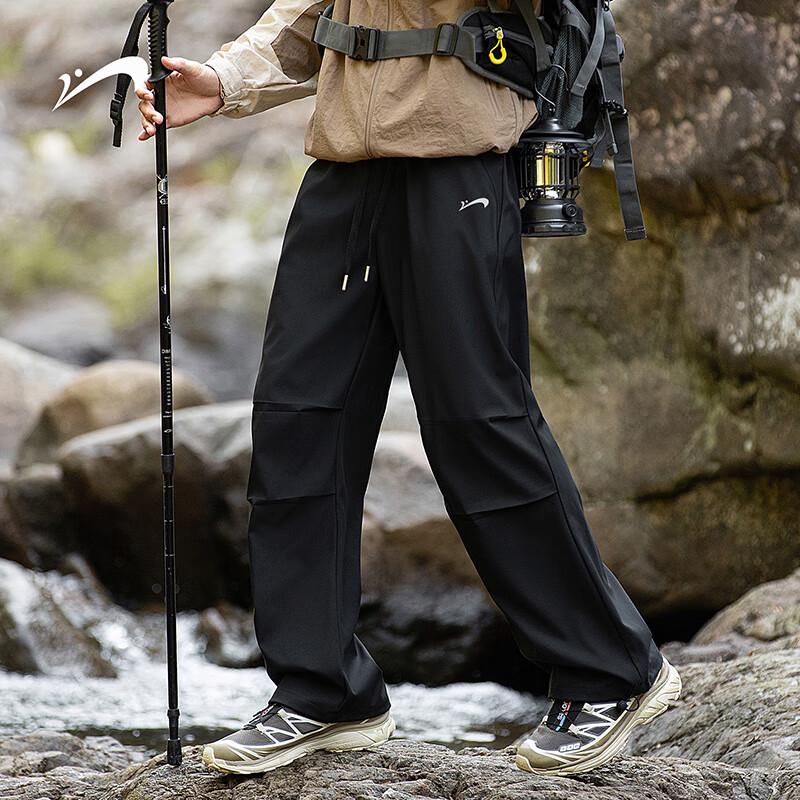 Guirenniao Men's Outdoor Cargo Casual Pants