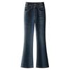 Women's High-Waisted Slimming Micro-Flare Jeans - 2024 Spring/Autumn Style