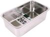 Honma Toji Kogyo Deep Stainless Made In ABT37026 Tray, 26cm, 18-8 Steel, Japan,