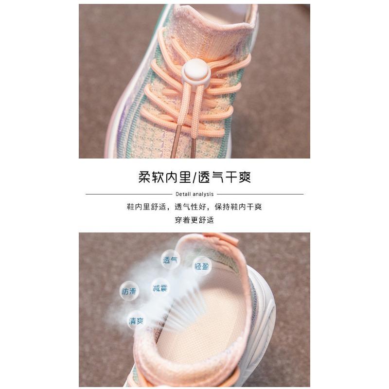 Kids Breathable Fly Mesh Sneakers Drawstring Buckle Thick Sole Casual Sports Walking Shoes