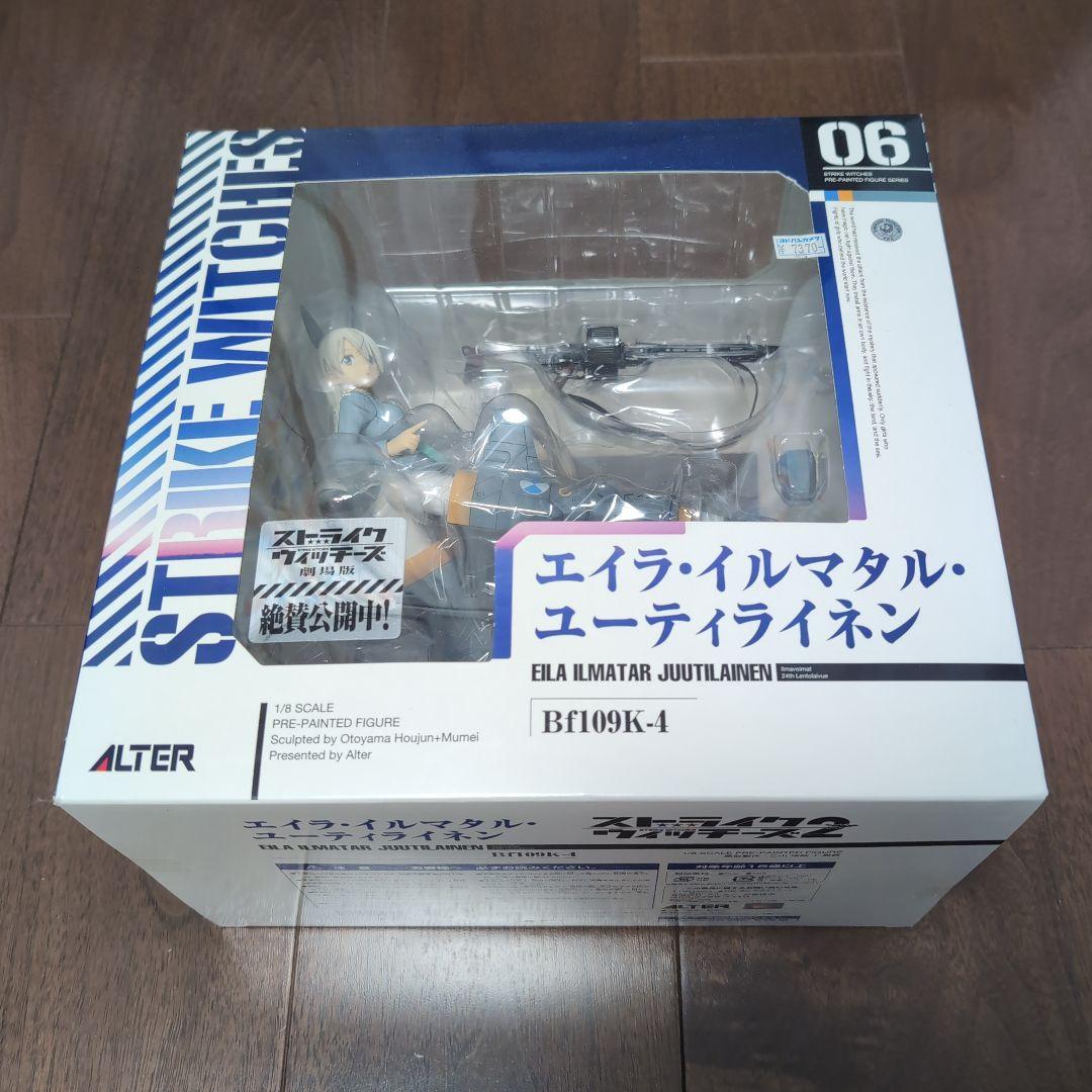 

[USED] ALTER Strike Witches Eilairmatarjuutilainen