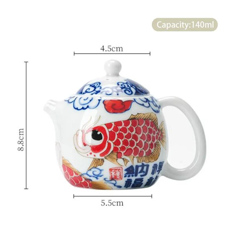140 мл китайский керамический чайник ручной работы в форме яйца дракона, красивый чайник для заваривания чая, расписанный вручную чайник в форме рыбы, фарфоровый чайный сервиз, чайная утварь