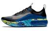 Air Max Dia Se 'Game Royal' Damen CI1965-040