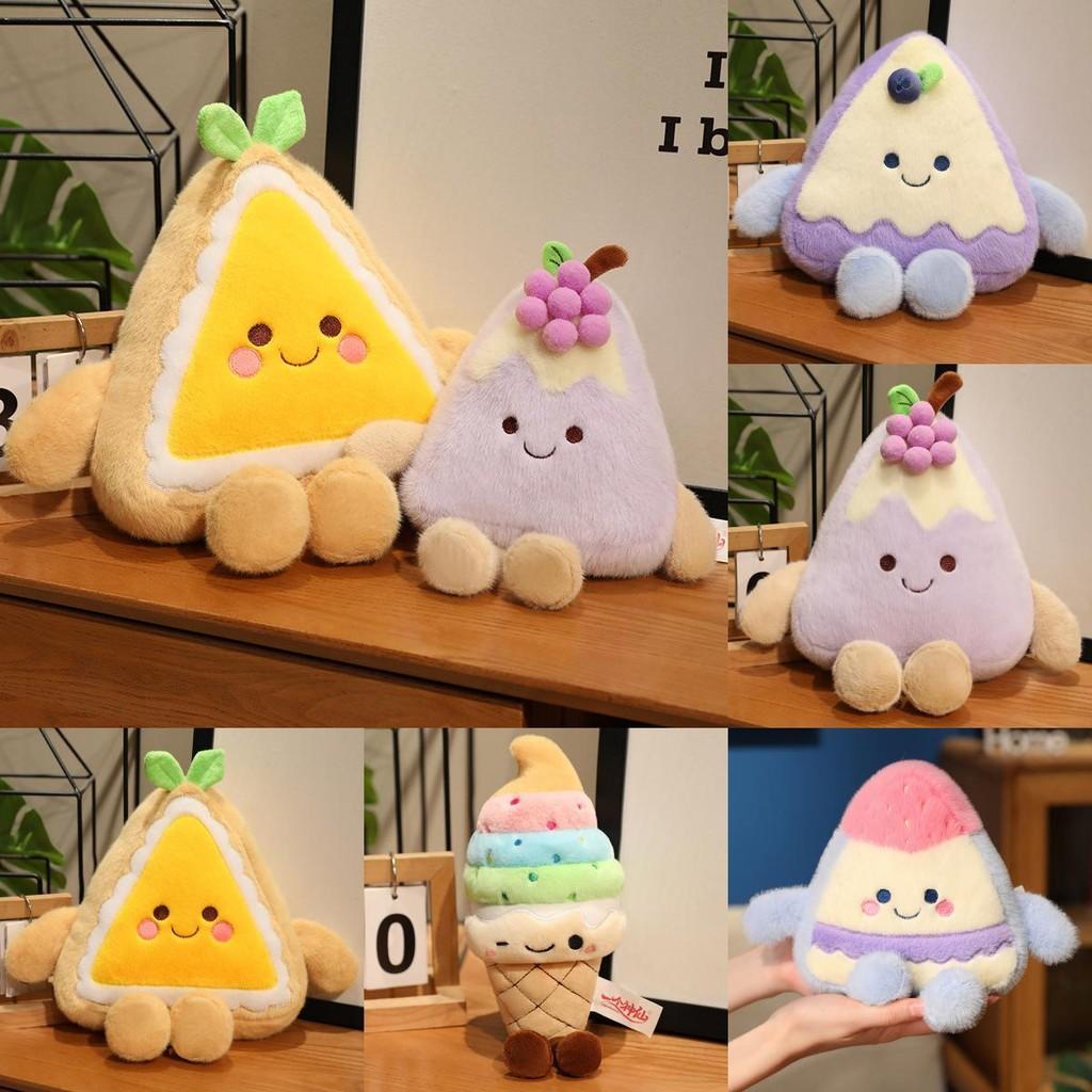 Grape Blueberry Mango Strawberry Cake Plush Toy Kids Birthday Gift Collection