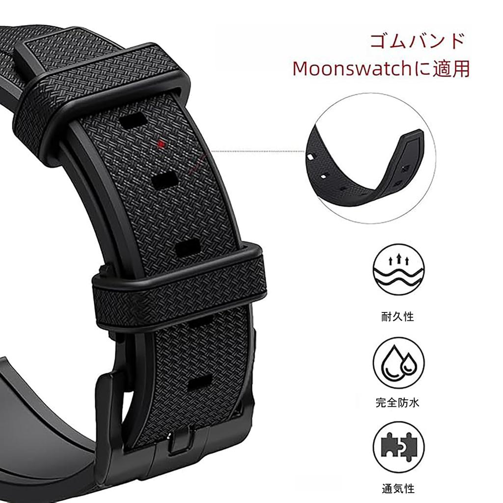 20mm Watch Band for and Rubber Watch Band with Silicone Waterproof and Includes Adjustment Tool and Spring Omega, Swatch, MoonSwatch, Omega,