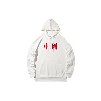 Li-Ning Loose Fit Pullover Hooded Sports Sweatshirt Men Sweatshirt Off-White AWDQD03-1