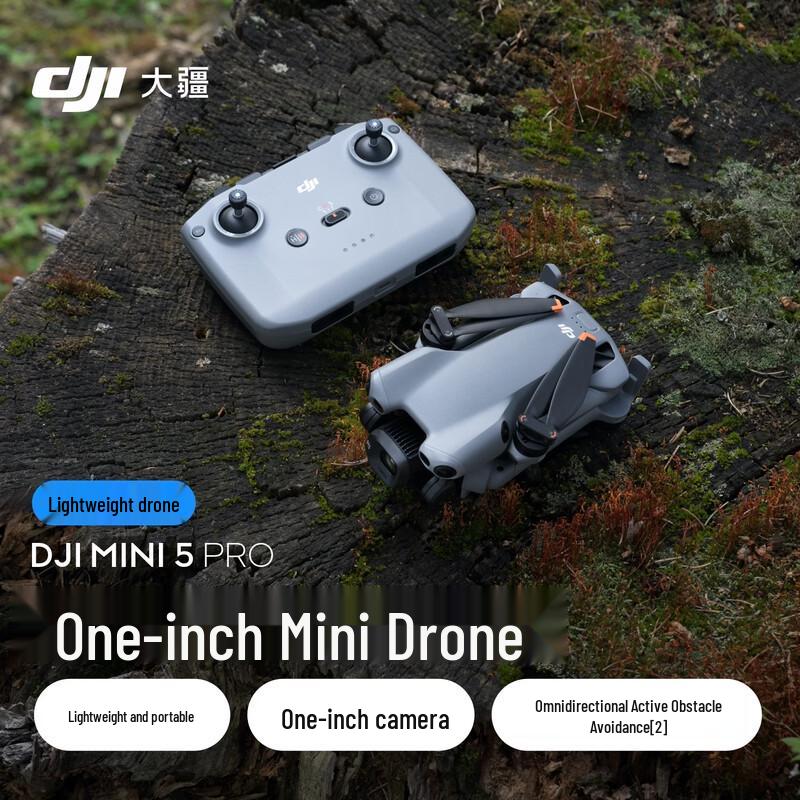 DJI Mini 5 Pro Drone (CN Version)
