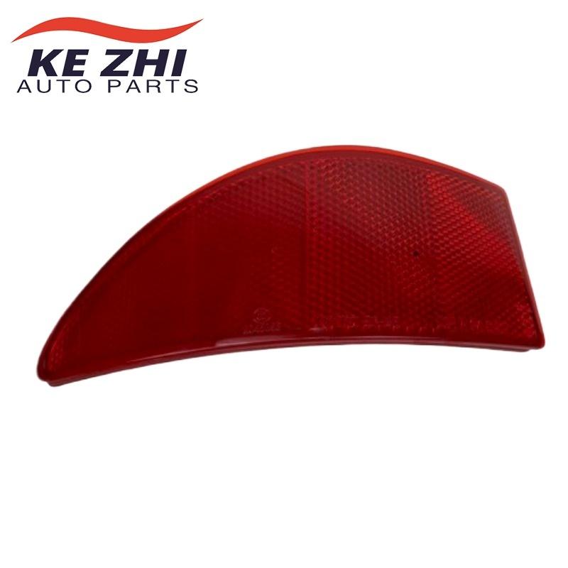 

1 Pair/Left/Right Light Reflector For Lexus IS250 2013 Panel OEM 81920-53021 Right