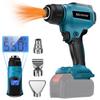 Rechargeable Heat Gun with Temperature Two Wind LCD and Temperature Compatible with Makita 18V Includes 3 Heat Gun for DIY Including Shrinking and