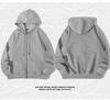 Unisex Heavyweight Cotton Zip-Up Hoodie Cardigan - Solid Color, Autumn/Winter Style.