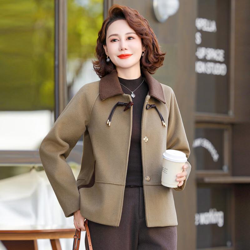 YUZHAOLIN Women's New Chinese Style Lapel Jacket