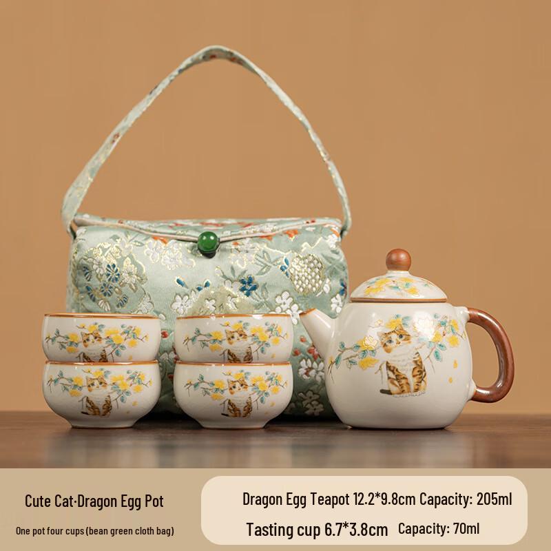 Changbaosen Ru Kiln Gongfu Tea Set