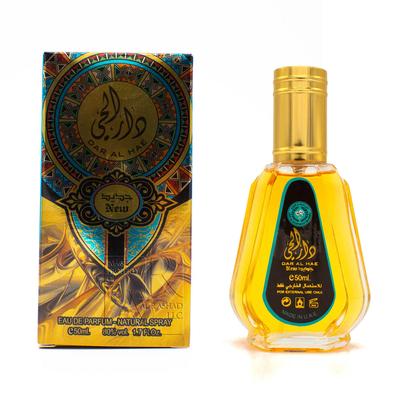 Dar Al Hae Eau de Parfum 50ml Ard Al Zaafaran