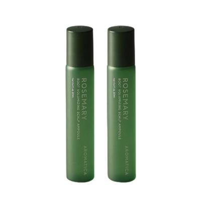 Rosemary Root Volumizing Scalp Ampoule 20ml X 2ea Root Strengthening & Hair Volume Boost