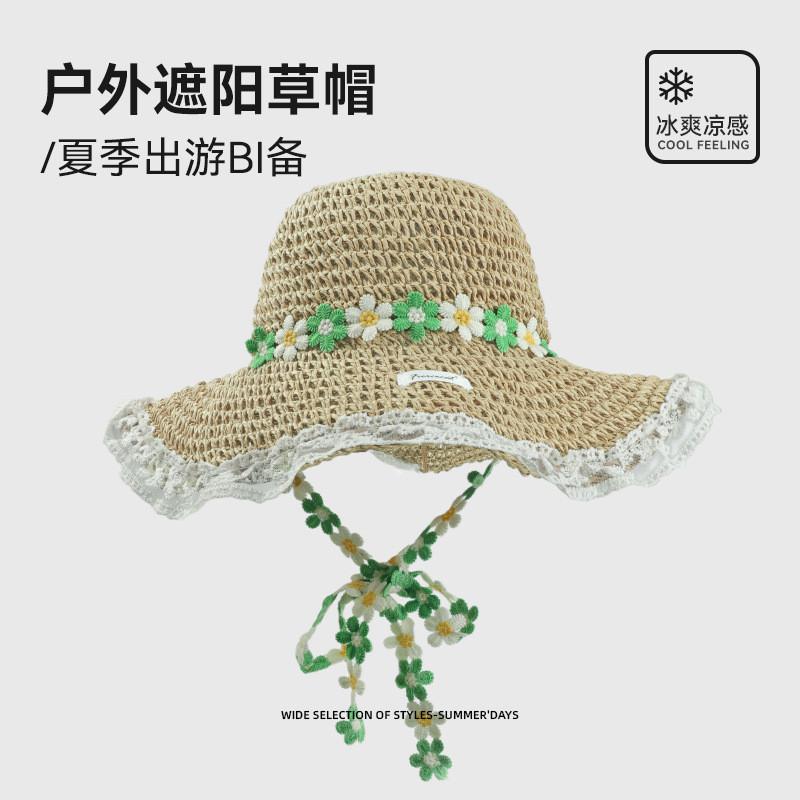 Chapeau de paille pour femme, protection solaire d'été, à larges bords, avec décoration florale, pour les vacances à la plage