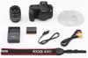 Canon EOS 60D Digital SLR Camera Lens Kit with IS Lens EF-S18-55mm F3.5-5.6 (EOS60D1855ISLK)