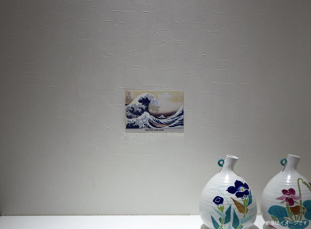 Iyo Yuino Center Wall Ukiyoe Deco Kitagawa Five Beauties Competing for Yatsuyama 10 x 14 Made in Sticker, Museum, Utamaro, Charm, Hiranoya, Approx.