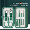 26-Piece Dark Green Stainless Steel Manicure Set: Nail Clippers, Scissors, Dead Skin Clippers, and Tools.