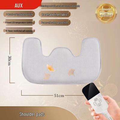 AUX Electric Heating Pad with Medicinal Salt Bag (Shawl Type) CN Plug (adapter Included)