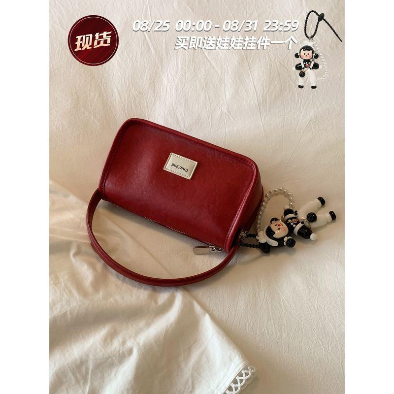 

South Style Chio2nd Floating Summer Square Pouch Women s Red Wedding Bag Chain Crossbody Handbag Small Carrying Bag