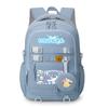 Big-Eared Puppy Cute Small Fresh Backpack High-Value Student Schoolbag Large-Capacity Load Reduction Spine Protection
