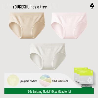 Youkeshu Women's Seamless Antibacterial Modal Briefs