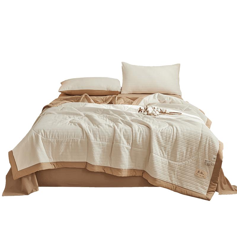 Jacquard Soy Fiber Summer Quilt 150cm*200cm