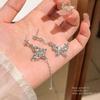 S925 Silver Needle Asymmetrical Long Tassel Butterfly Earrings with Sparkling Zircons for Women