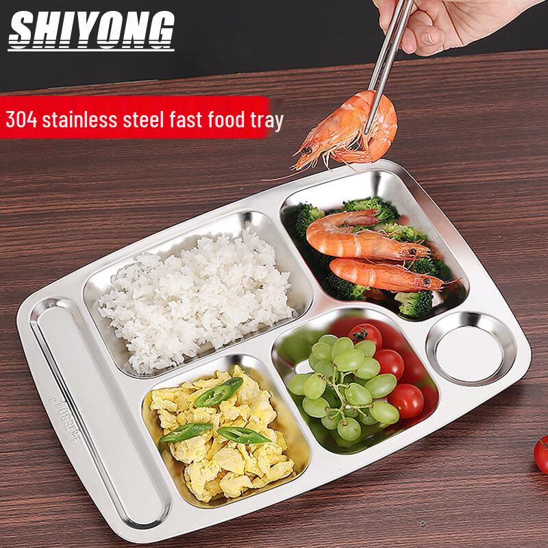 304 Stainless Steel Divided Lunch Trays