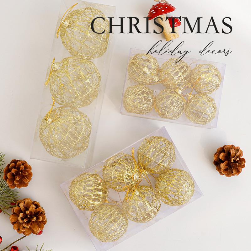 Christmas Ball Decoration Set With Metallic Hollow Ornaments For Holiday Home Decor