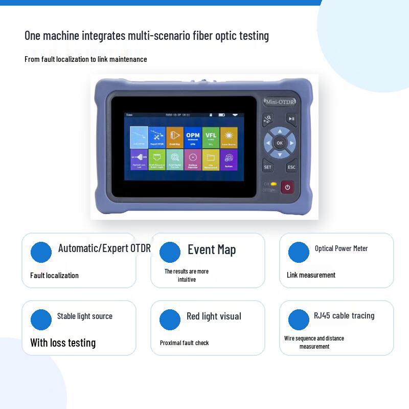 Xiange Feihang Professional Optical Time-Domain Reflectometer (OTDR)