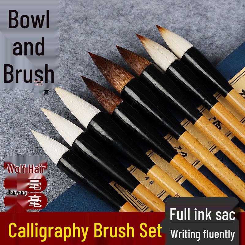 Wei Zhuang Calligraphy & Painting Brush Set: Sheep Hair, Bristle, Wolf Hair - Large, Medium, Small for Regular Script & Landscape Artwork