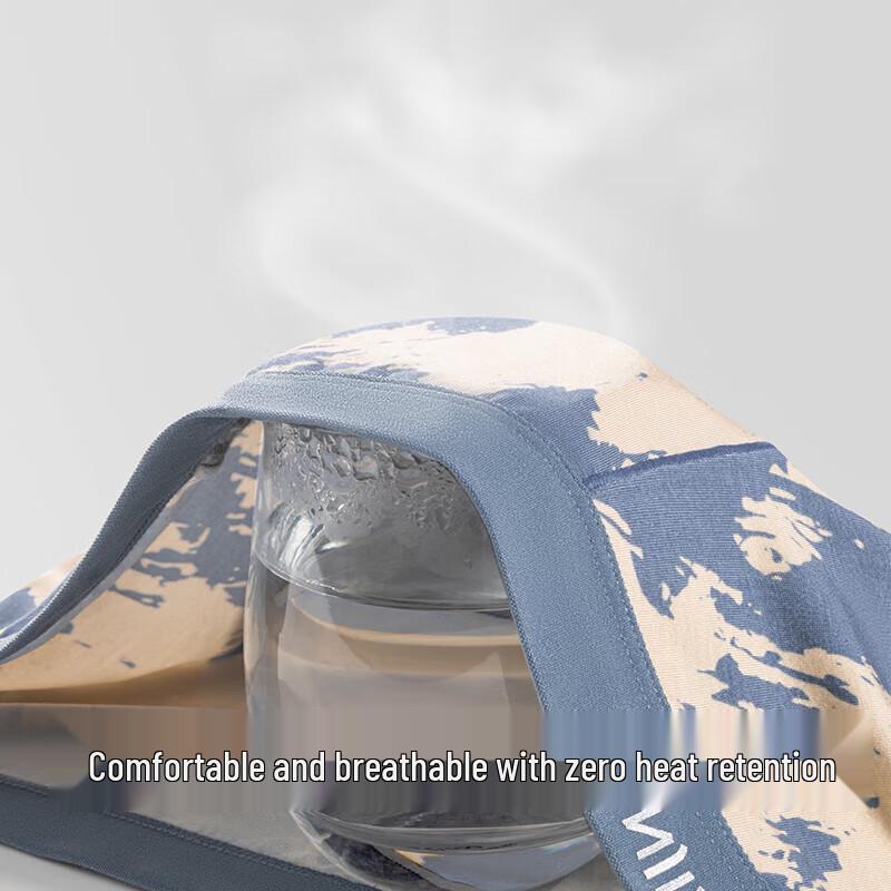 Jianjiang Men's 7A Antibacterial Breathable Boxer Briefs - 3-Pack