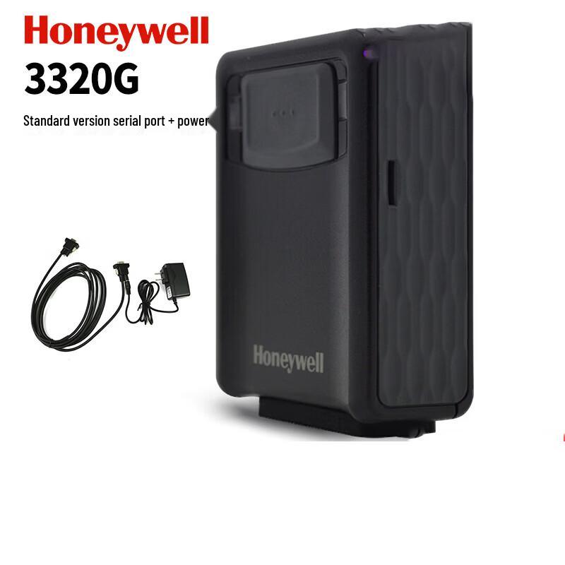 Honeywell 3320G Wired 1D/2D Barcode Scanner