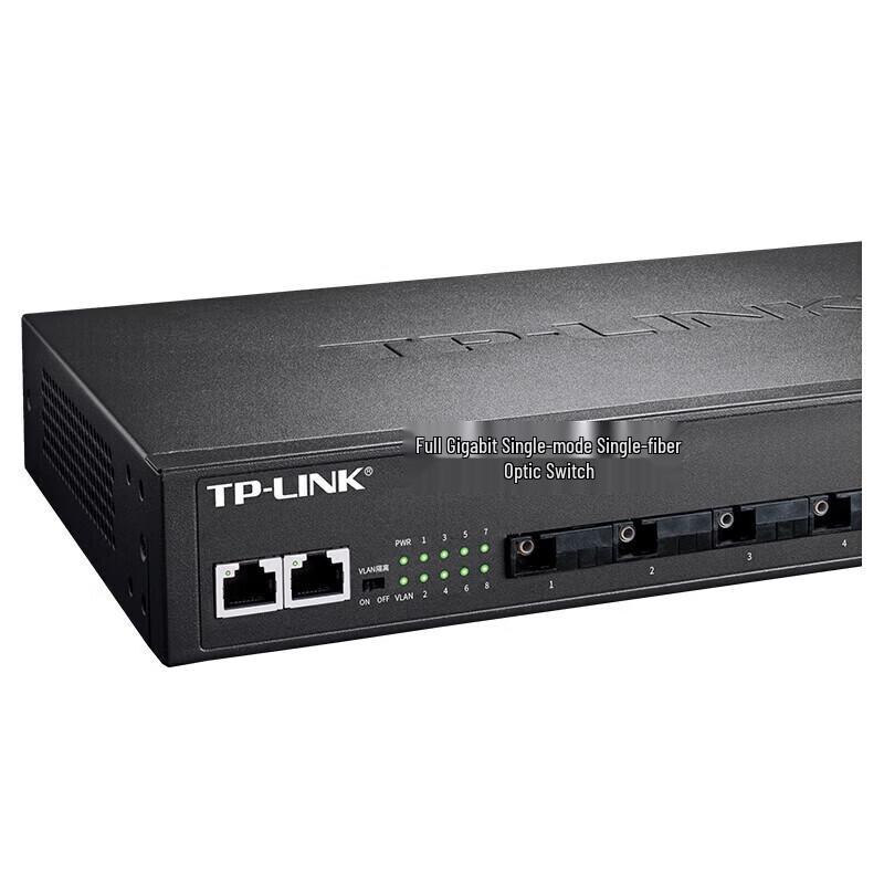 TP-LINK TL-FC382A-3 Gigabit Single-Mode Single-Fiber Media Converter CN plug (adapter included)