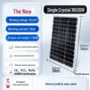 Shanding Song Monocrystalline Solar Panel for 12V Battery Charging