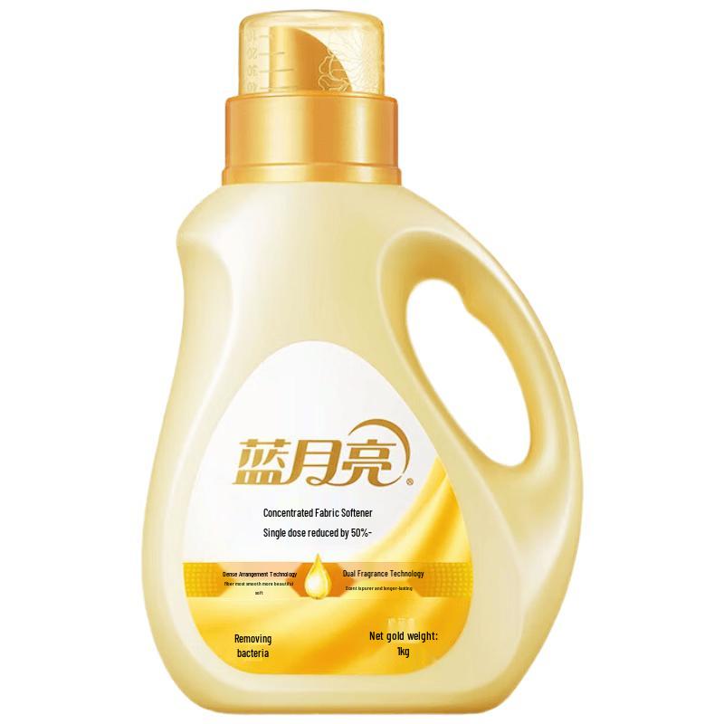 Blue Moon Concentrated Laundry Detergent  Softener