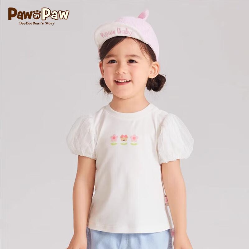 PawinPaw Girls  Cartoon Bear Puff Sleeve T-Shirt 100