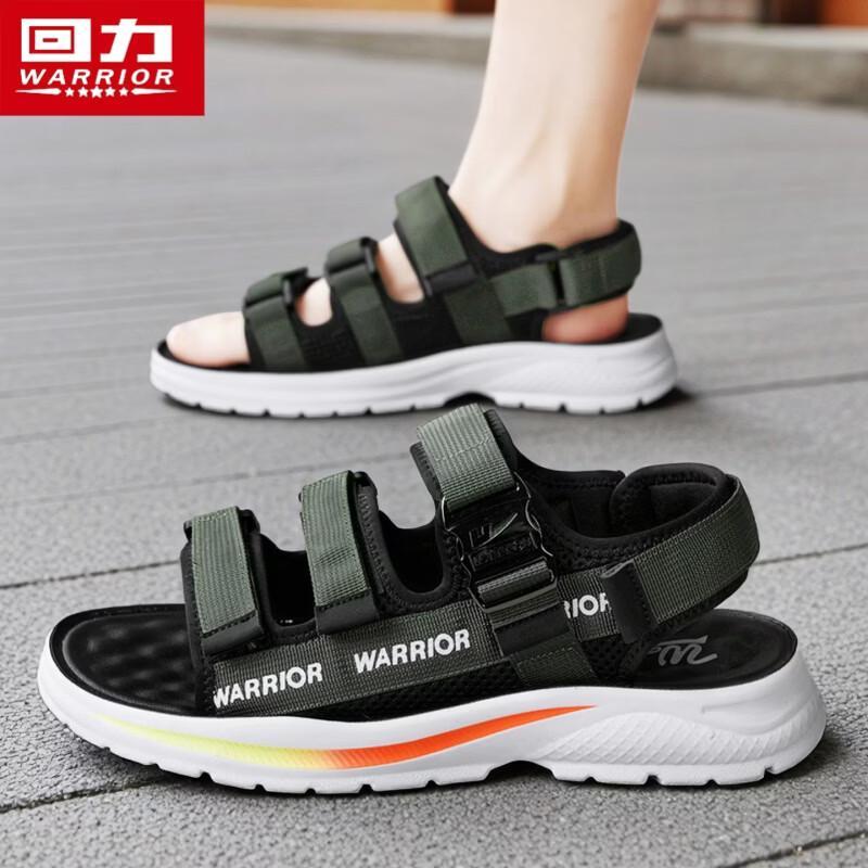 Warrior Men's Lightweight Breathable Casual Sandals 1643