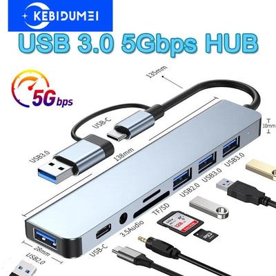 8 In 2  Type C Docking Station USB Splitter Adaptor USB C Hub 5Gbps High Speed Transmission USB 3.0 2.0 3.5 Audio Jack SD/TF Card Reader OTG Adapter