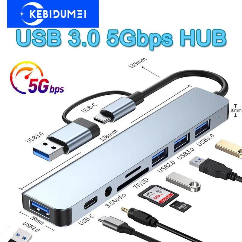 8 In 2 Type C Docking Station USB Splitter Adaptor USB C Hub 5Gbps High Speed Transmission USB 3.0 2.0 3.5 Audio Jack SD/TF Card Reader OTG Adapter
