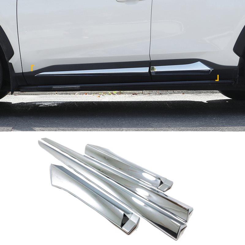 For Toyota RAV4 RAV 4 XA50 - Hybrid ABS Carbon Fiber Car Side Door Body Molding anti-scratch Protector Side Strips Trim