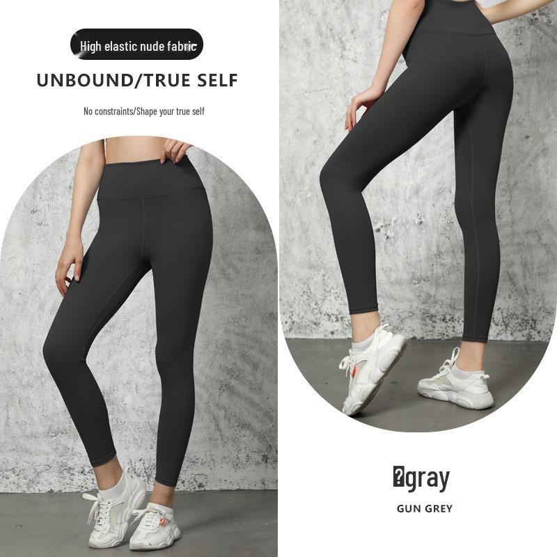Summer Peach Butt Yoga Pants: High Waist, Elastic, Hip-Lifting, Slimming Fitness Wear for Women