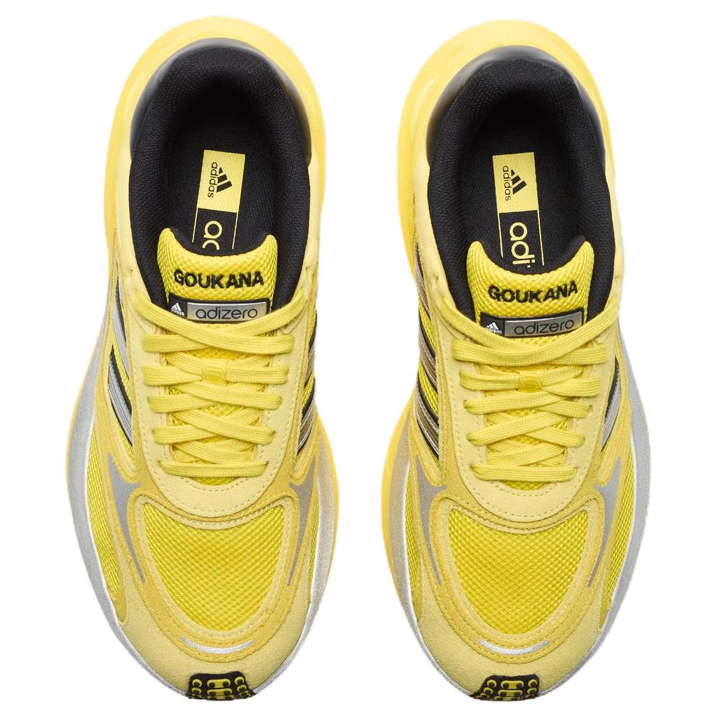 adidas Adizero Goukana Light Yellow Unisex Sneakers Core-Black JP7177